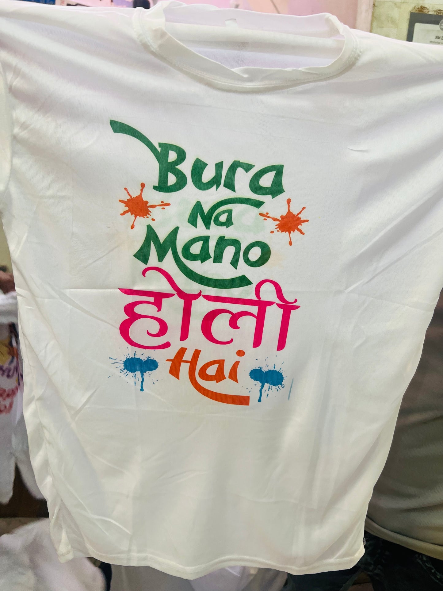 Holi T Shirts