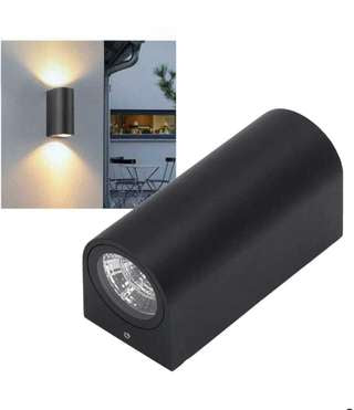 Round Wall Washer Light | Outdoor